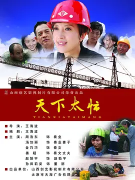 情欲 h液 忍耐
